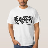 【漢字】マン食べ悪魔 Tシャツ (正面)