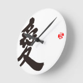 [漢字]ラブ（黒文字） ラウンド壁時計 (傾斜)
