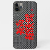 [漢字]七宝パターンiPhoneケースのCEO Case-Mate iPhoneケース (裏面)