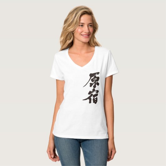 【漢字】原宿Vネック Tシャツ (正面フル)