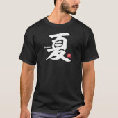 漢字 – 夏 –  Tシャツ (正面)