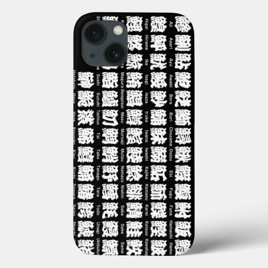 【漢字】多くの種類の寿司文字 Case-Mate iPhoneケース (裏面)