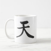 漢字(天国)のクラシックなマグ コーヒーマグカップ (左)