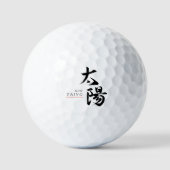 漢字 太陽の書道 ゴルフボール (正面)