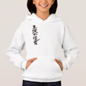 [漢字]女優最高の賞 (正面)
