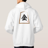 漢字(将棋) 銀将銀升 パーカ (裏面)