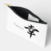 漢字 幸せ/幸福 日本語書道 アクセサリーポーチ (見開き)