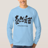 [漢字]心の存在を持つ。長袖 Tシャツ (正面)