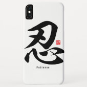 漢字 - 忍耐 - Case-Mate iPhoneケース (裏面)