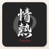 漢字 情熱/パッション 日本の書道 スクエアペーパーコースター (正面)