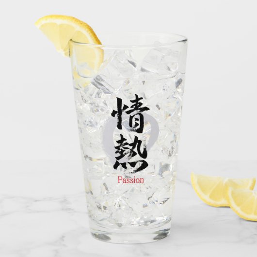 漢字 情熱/パッション 書道デザイン タンブラーグラス (アイス正面)