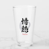 漢字 情熱/パッション 書道デザイン タンブラーグラス (正面)