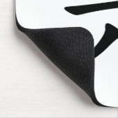 漢字: 意味している劉: 6つの数 マウスパッド (コーナー)