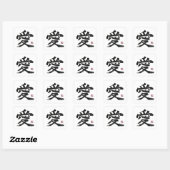 漢字「愛」の書道アート スクエアシール (シート)