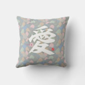 漢字 – 愛 –  クッション (裏面)