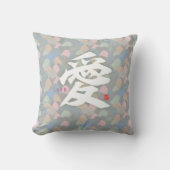 漢字 – 愛 –  クッション (正面)