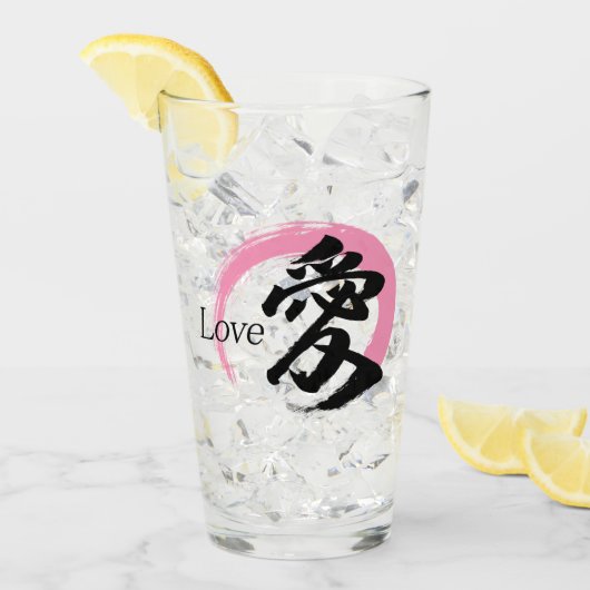 漢字 愛/ラブ 日本の書道 タンブラーグラス (アイス正面)