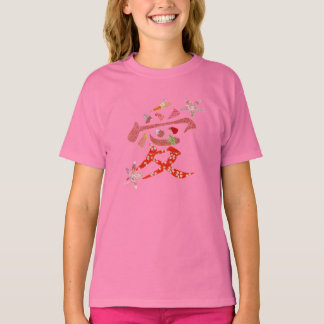 漢字（愛）桜 Tシャツ