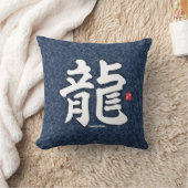 漢字 – 日本の dragon - クッション (ブランケット)