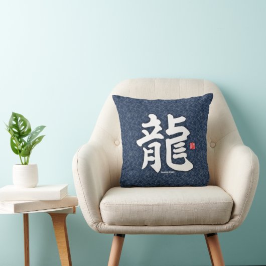 漢字 – 日本の dragon - クッション (椅子)
