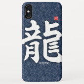 漢字 – 日本の dragon - Case-Mate iPhoneケース (裏面)
