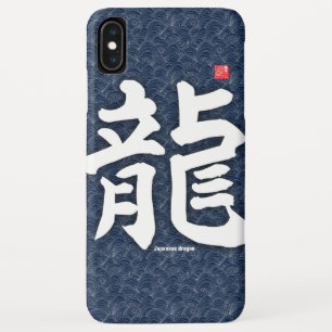 漢字 – 日本の dragon - iPhone XS maxケース