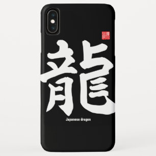 漢字 – 日本の dragon - iPhone XS maxケース