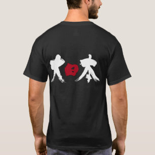 【漢字】日本(日本) Tシャツ