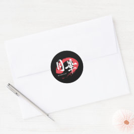 漢字 月下/月光 日本の書道 Tシャツ ラウンドシール