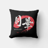漢字 月下/月光 日本書道 Tシャツ クッション (正面)