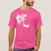 【漢字】桃 Tシャツ (正面)