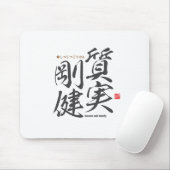 漢字 – 正直で頑丈 –  マウスパッド (マウス)