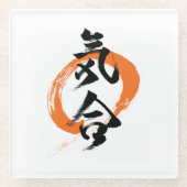 漢字 気合/気 日本の書道 ガラスコースター (正面)