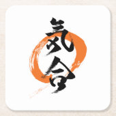 漢字 気合/気 日本の書道 スクエアペーパーコースター (正面)
