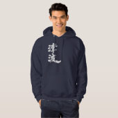 【漢字】津波 パーカ (正面フル)