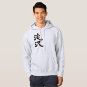 【漢字】滝沢 パーカ (正面フル)