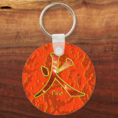 漢字:火 – Keychain キーホルダー (正面)