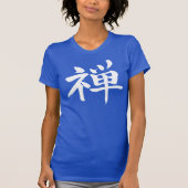 【漢字】禅シャツ Tシャツ (正面)