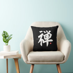 漢字（禅） クッション