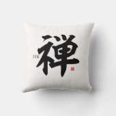 漢字（禅） クッション (裏面)