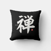 漢字（禅） クッション (正面)