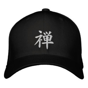 漢字 – 禅 刺繍入りキャップ