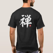 漢字 – 禅 –  Tシャツ (裏面)