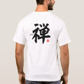 漢字 – 禅 –  Tシャツ (裏面)