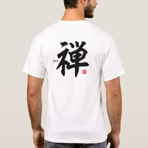 漢字-禅- Tシャツ