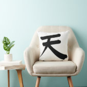 漢字「空」枕 クッション (椅子)