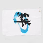 漢字 絆 日本の書道 ゴルフタオル (横)
