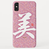 漢字 – 美しい- Case-Mate iPhoneケース (裏面)