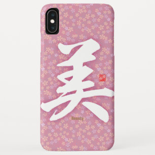 漢字 – 美しい- iPhone XS MAXケース