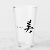 漢字 美/ビューティー 日本の書道 タンブラーグラス (正面)